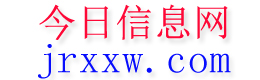 景洪今日信息网